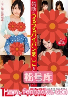 kdkj00045