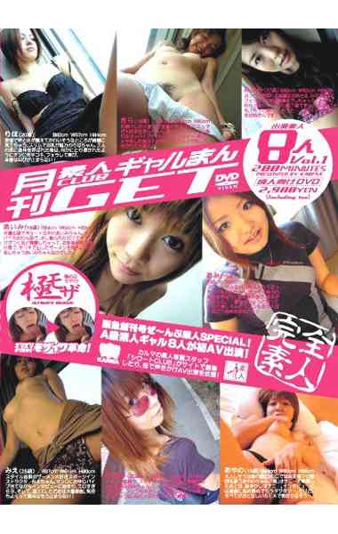 krmv00056