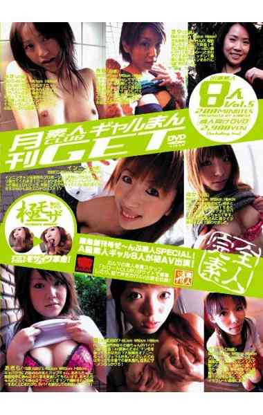 krmv00072