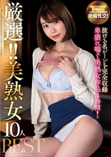 ksbj00309