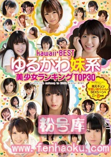 kwbd00174