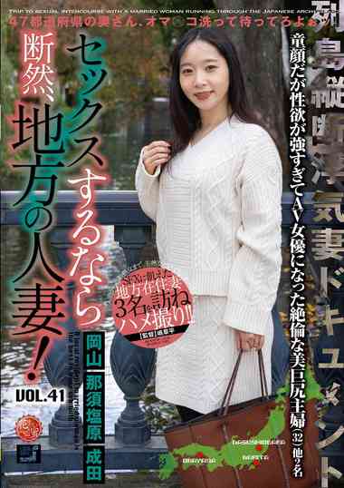 lcw00041
