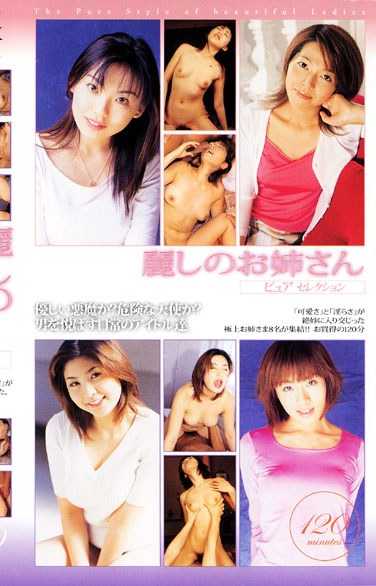 lgx00002
