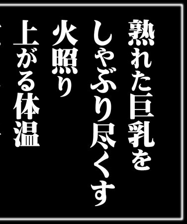 mcsf030