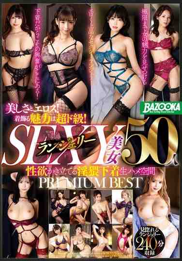 mdbk00339