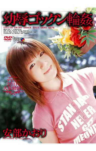 mdld00246