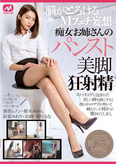 mgmp00063