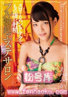 miae00040