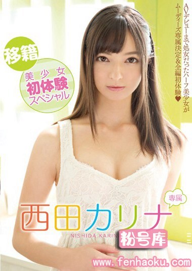 mide00198