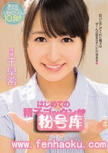 mide00364