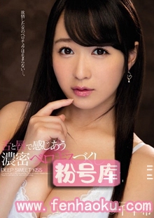 mide00387