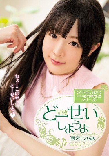 mide00411