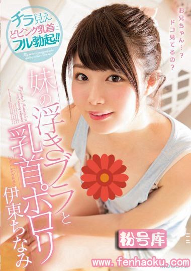 mide00468