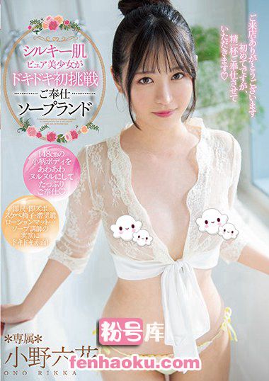 mide00859