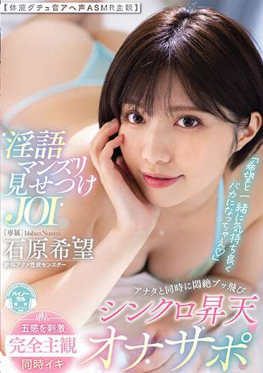 midv00596