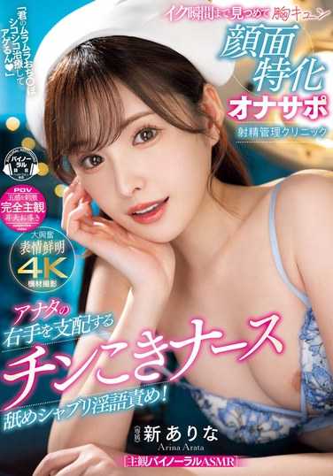 midv00751