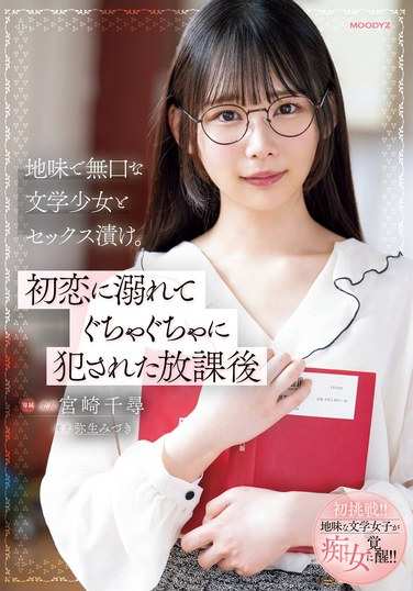 midv00944