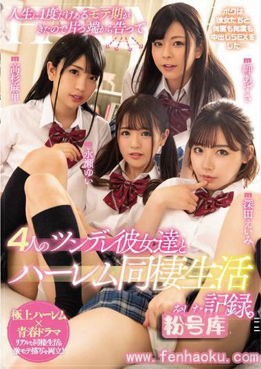 mird00192