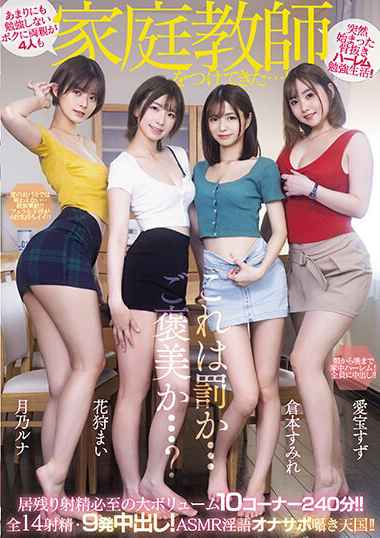 mird00235