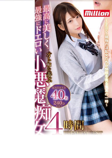 mkmp00461