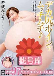 mmkz00018