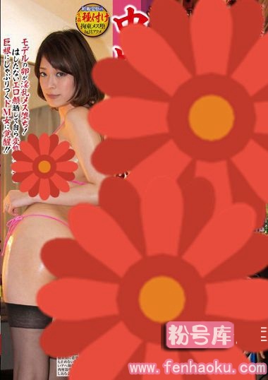 mrss00018