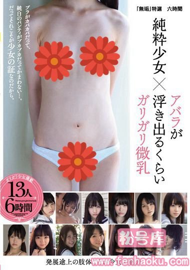 mucd00177