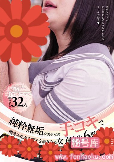 mucd00184