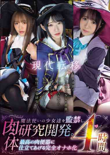 mucd00301