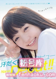 mukd00353