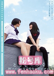 mukd00360