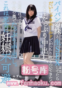 mukd00363
