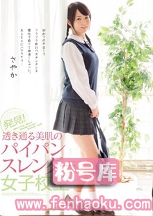 mukd00368