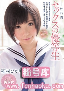 mukd00381