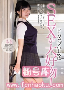 mukd00390