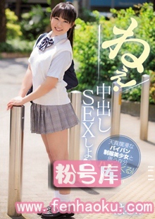 mukd00393