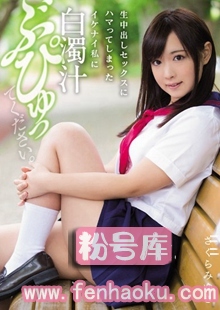 mukd00394