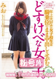 mukd00397