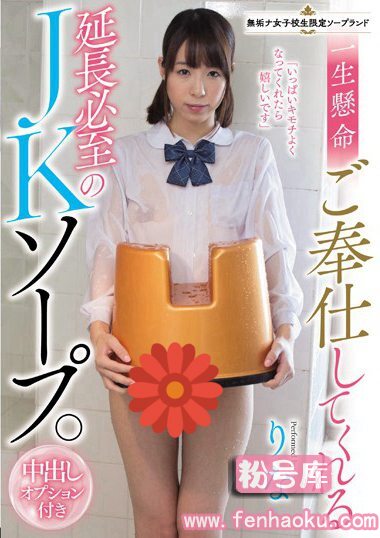 mukd00411