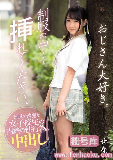 mukd00419