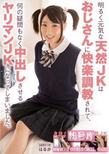 mukd00425