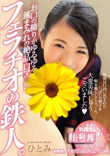 mukd00449
