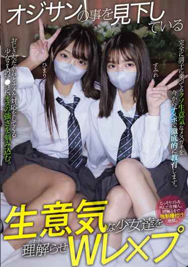 mukd00506