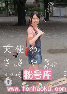 mum00264
