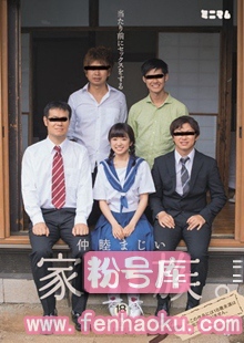 mum00265