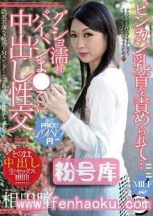 muml00021
