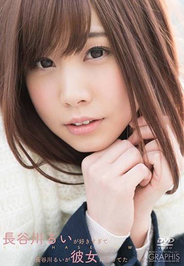 n_1391dgrp011sp