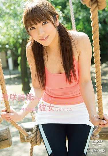 n_1391dgrp028sp