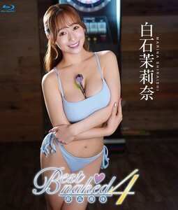 NAAC-047