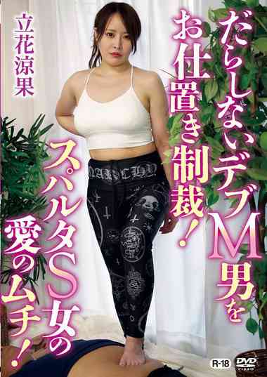 n_650sgor0015